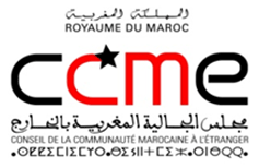 Council of the Moroccan Community (CCME: Conseil de la Communauté Marocaine à l'Etranger)